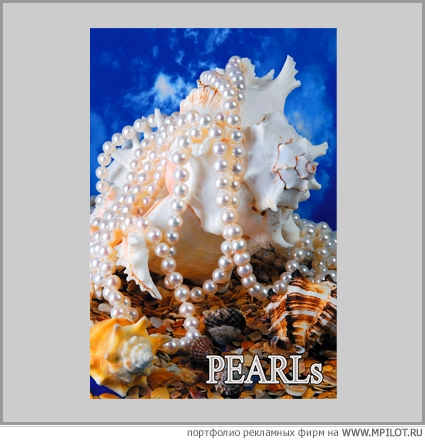     &quot;PEARLs&quot;.    -  . .ru - 