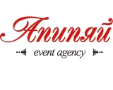   event agency  